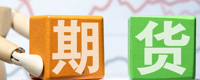 NR期货是指什么品种