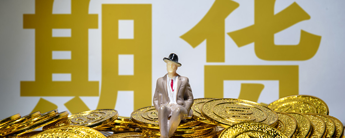 期货套期保值的定义