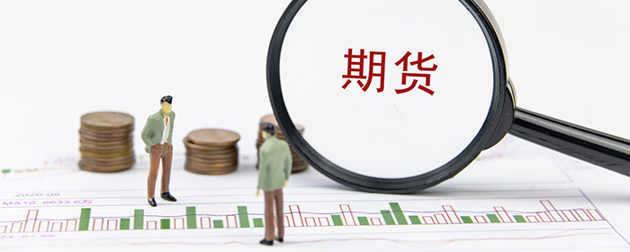 中国证监会如何监管股指期货市场的