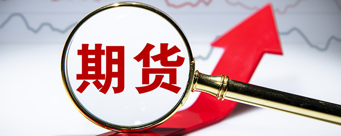 期货中的锁仓是什么意思?