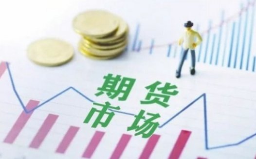 期货投资者如何按照计划交易