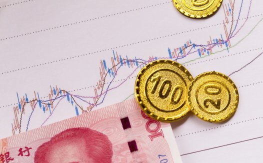 期货中如何收取交割费用