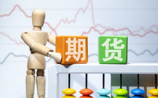 期货市场中的投机交易是什么意思