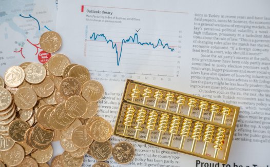 期货中的限仓制度是什么意思