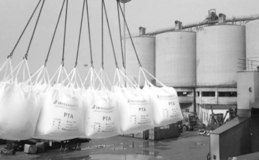 PTA期货概述和价格影响因素